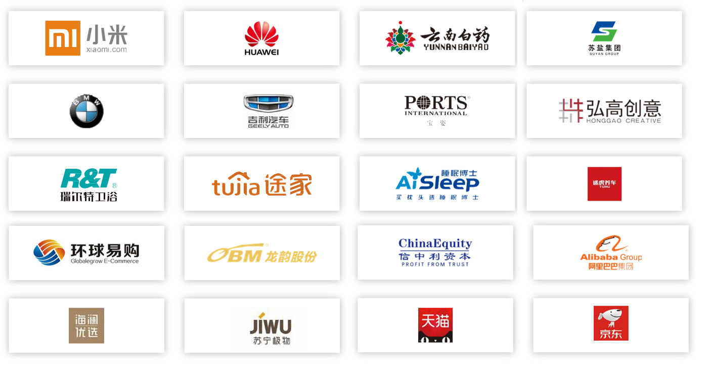 Partners of PMA Group