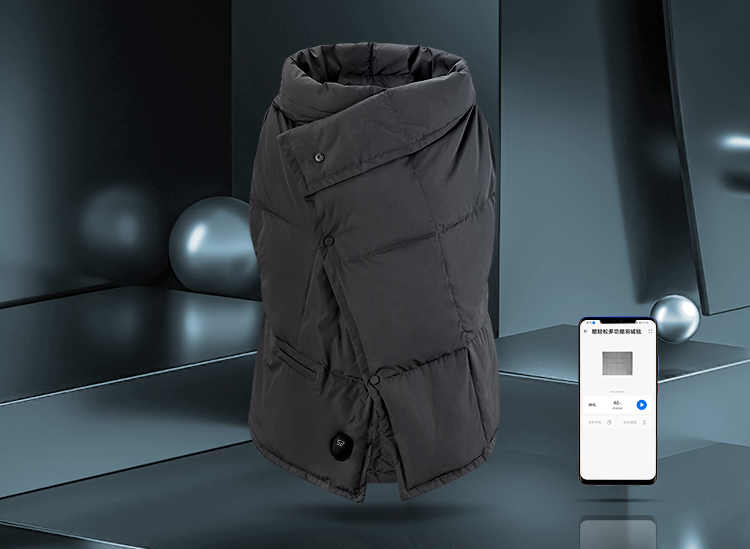 multifunction graphene heated down blanket works with HUAWEI HiLink