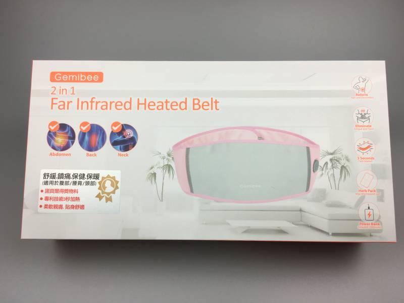 Graphene Heated Belt