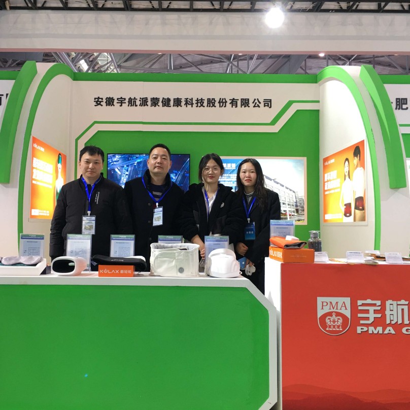 Who Join 2021 China Pollution Prevention Exhibition