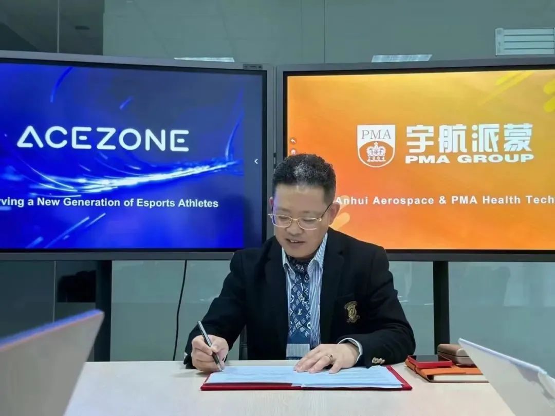 PMA Group  signed a cooperation agreement with the well-known Danish e-sports brand ACEZONE